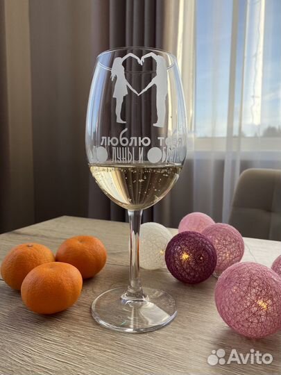 Бокалы с гравировкой