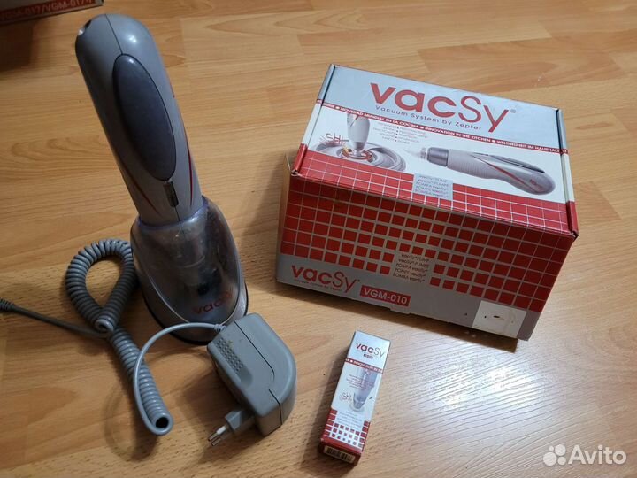 Вакуумная система zepter VacSy