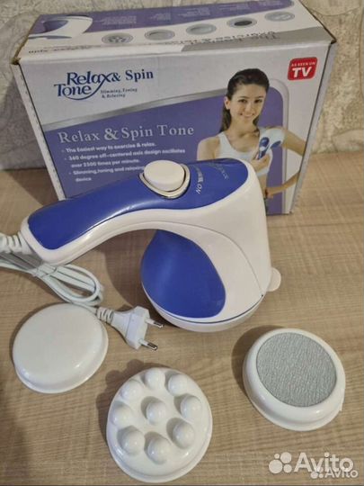 Новый массажёр Релакс