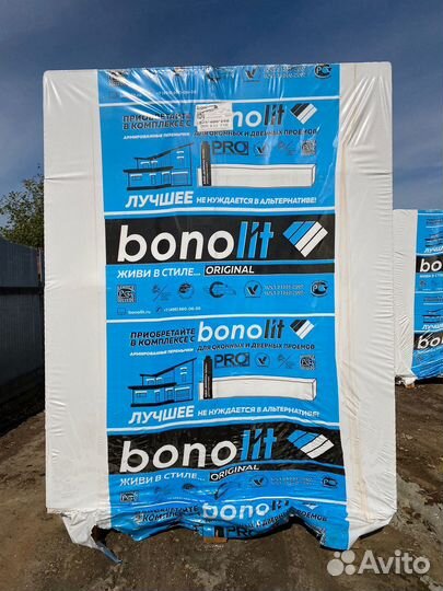 Пеноблок 600Х300Х200