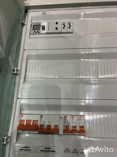 Блок управления вентиляцией chut