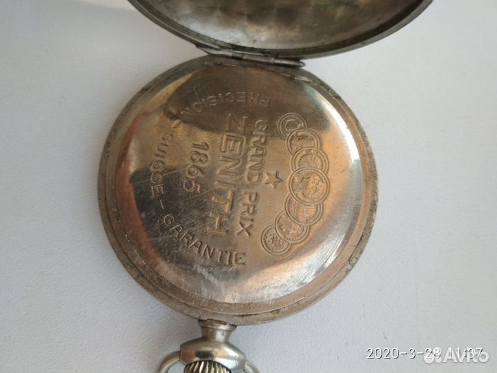 Часы карманные