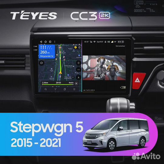 Штатная магнитола Teyes CC3 2K Honda Stepwgn