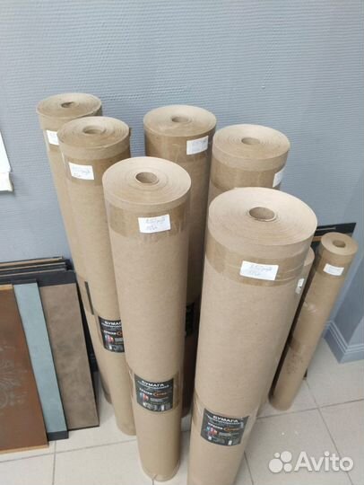 Крафтовая бумага