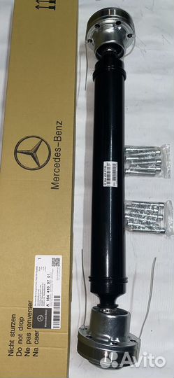 Кардан передний Mercedes-Benz ML W164 GL X164