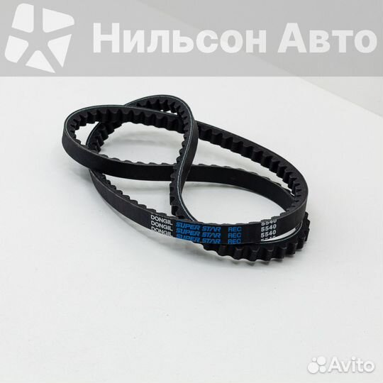 Ремень клиновидный dongil