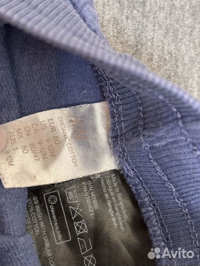 Штаны на мальчика HM 80