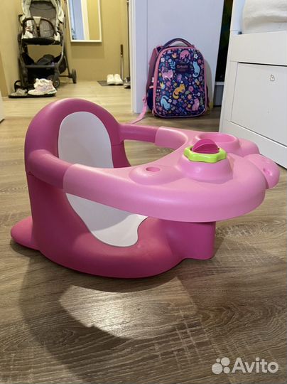 Стульчик для купания