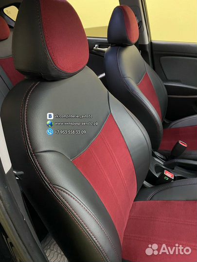 Авточехлы Алькантара