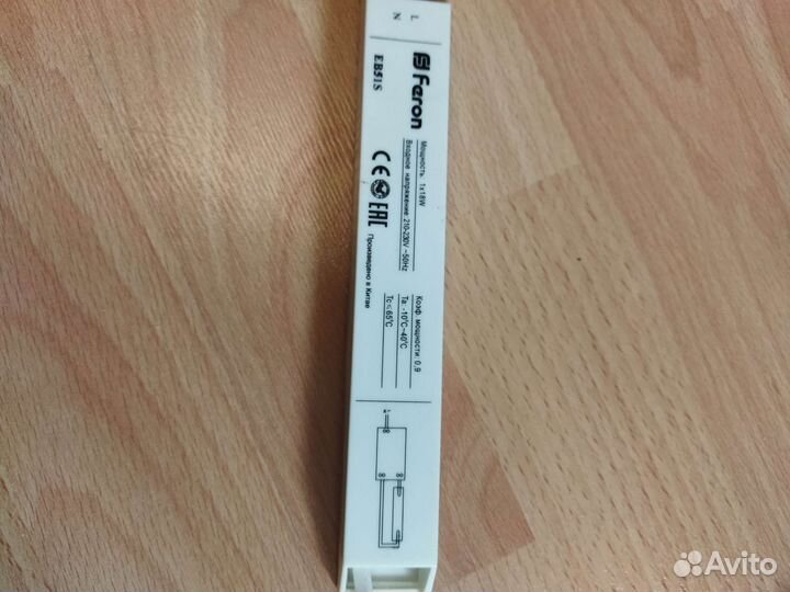 Освещение для аквариума, фильтр