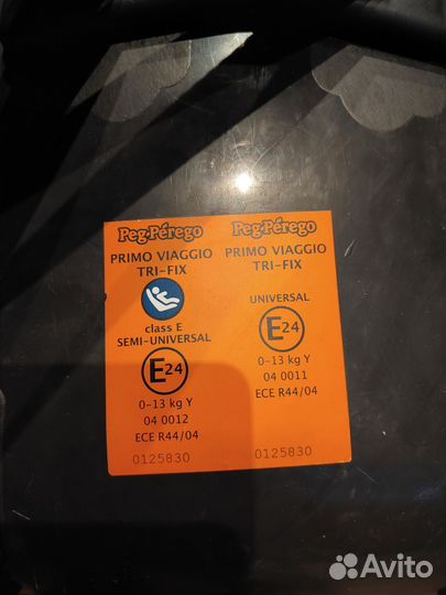 Автолюлька peg perego primo viaggio tri-fix