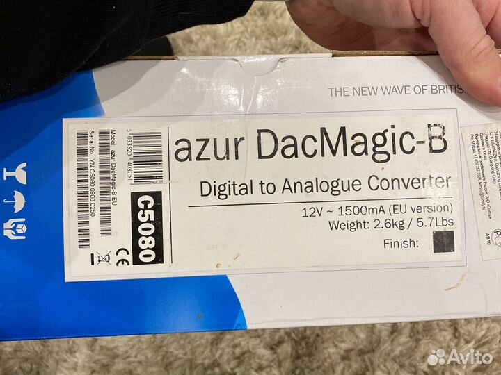 Cambridge audio dacmagic