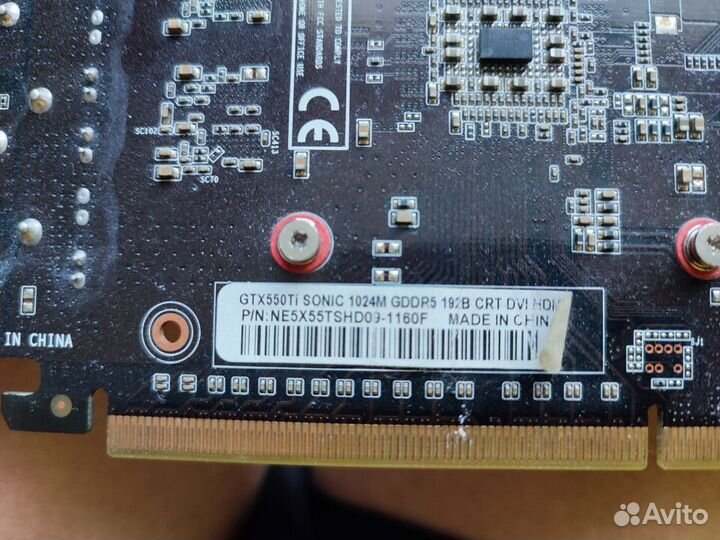 Продам комплект с домашнего пк Asus P8H77-M