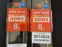 Оперативная память DDR5 16gb XPG