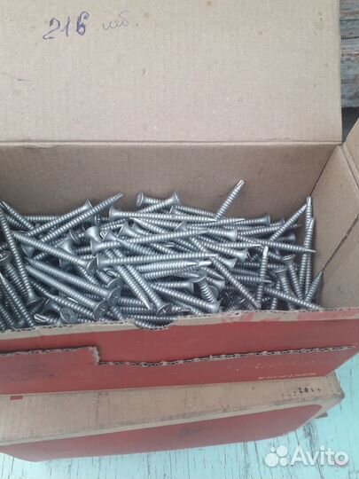 Шурупы самосверлящие WX-48060