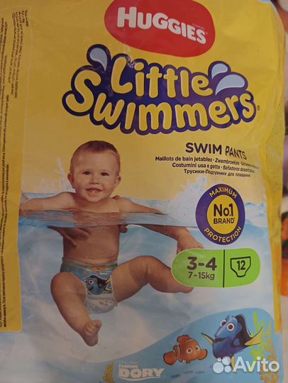 Подгузники трусики huggies