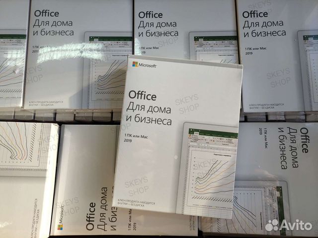 Office 2019 home and business BOX T5D-03361