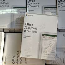 Office 2019 home and business BOX T5D-03361