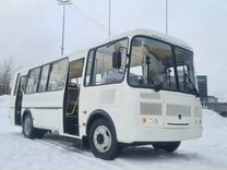 самолет спб калининград. авиабилеты прямые рейсы. самые дешевые рейсы из санкт петербурга. билет туда и обратно. самые дешевые рейсы из санкт петербурга.