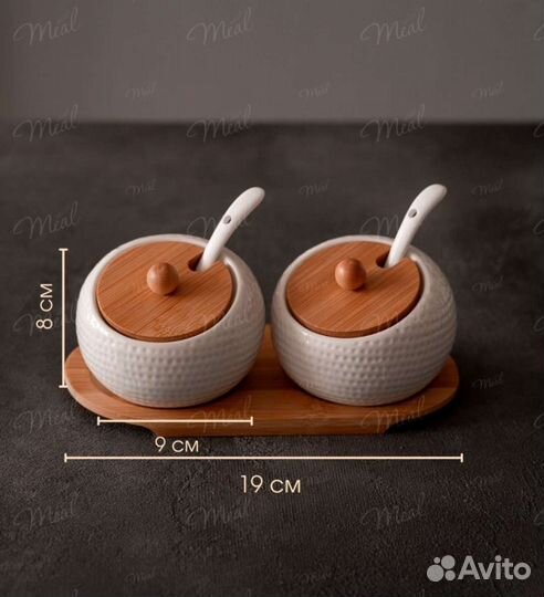 Баночки для специй