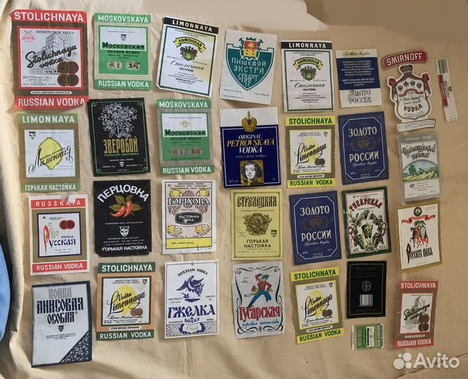 Коллеционные этикетки алкогольных напитков