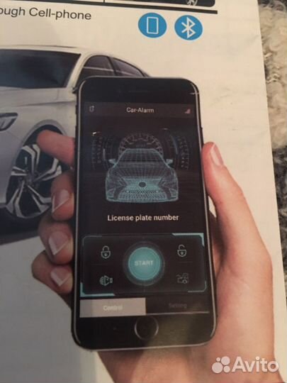 Сигнализация, Бесключевой доступ, брелок, ключи