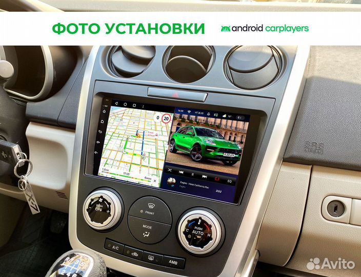 Магнитола андроид 3.32 qled Mazda CX-7 2006-2012