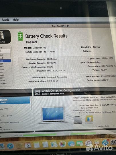 Apple MacBook Pro 13, i5 2.5ghz/8gb/256gb SSD/93%