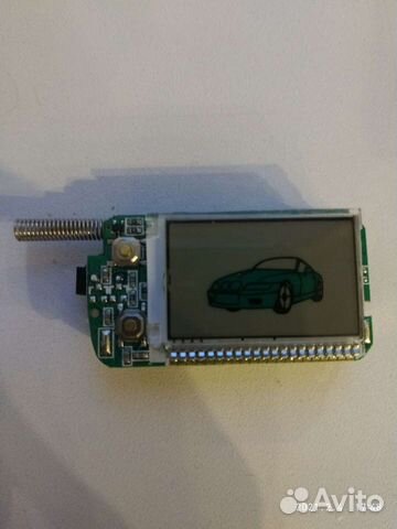 Сигнализация Tomagawk 9030