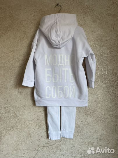 Костюм Bodo 110