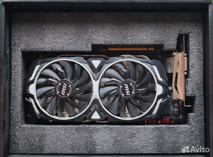MSI Armor gtx1070