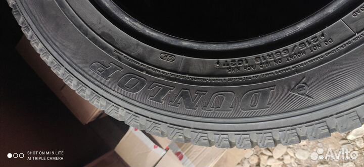 Dunlop SP Winter Ice 01 215/65 R16