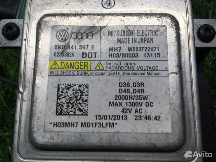 Блок розжига ксенона audi