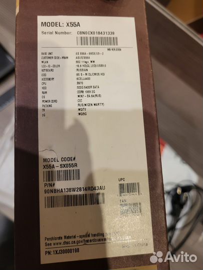 Ноутбук Asus X55A