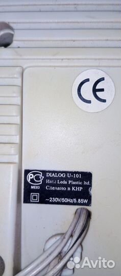 Колонки для компьютера dialog