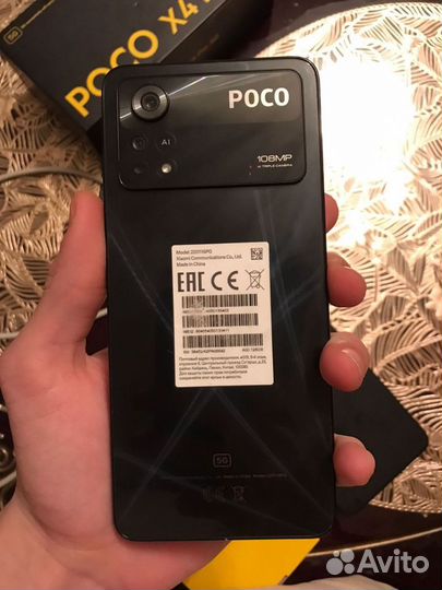 Xiaomi Poco X4 Pro 5G, 6/128 ГБ