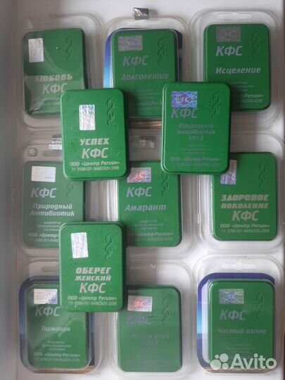 Кфс Кольцова