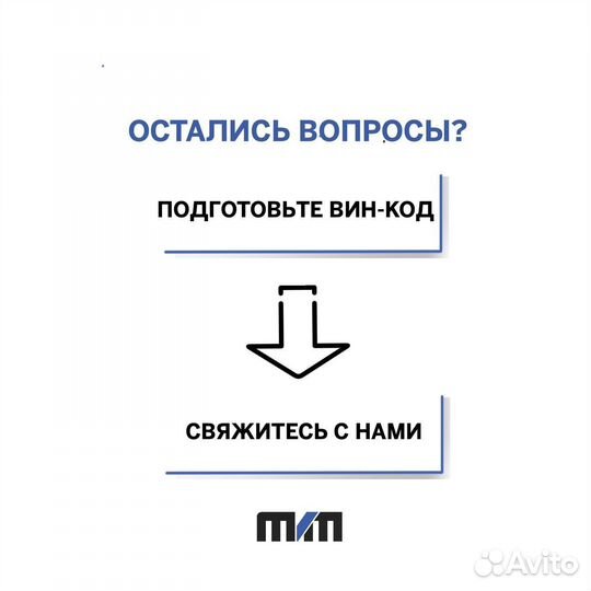 Не эур Рулевая рейка Honda Civic 8 2005-2011