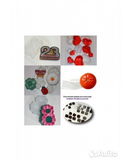 Форма для мыла и шоколада
