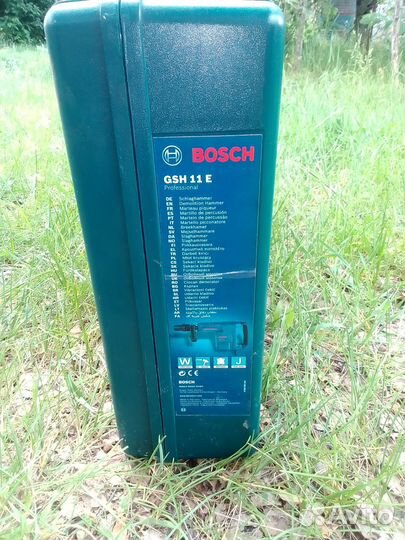 Кейс для отбойного молотка Bosch