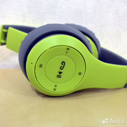 Наушники беспроводные накладные