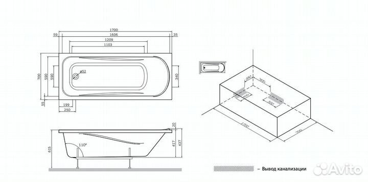 AM.PM W75A-170-070W-KL Акриловая ванна