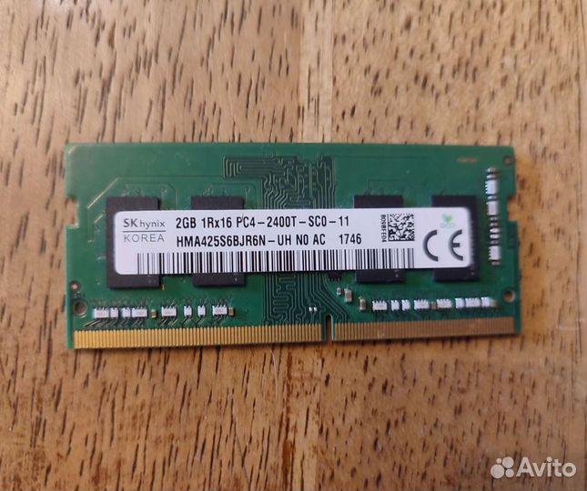 Оперативная память для ноутбука ddr4 2 гб