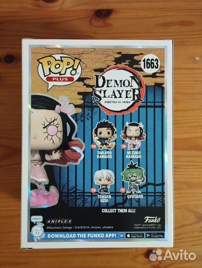 Funko POP Nezuko demon slayer