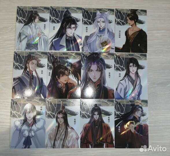 Карточки Эрха белая коробка