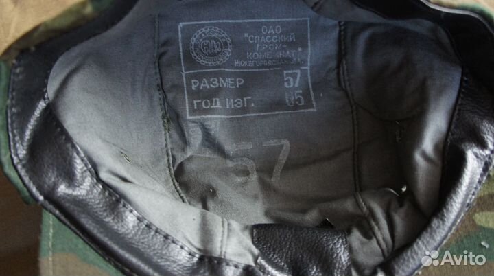 Кепка армейская с кокардой, флора