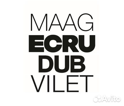 Консультант магазин одежды ТЦ Мега Казань