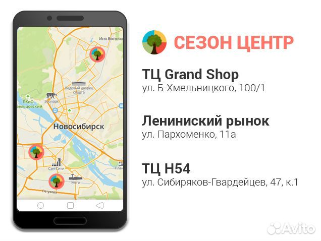 Шприц колбасный стальной. Объем 1 кг