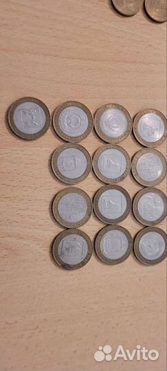 Юбилейные монеты россии