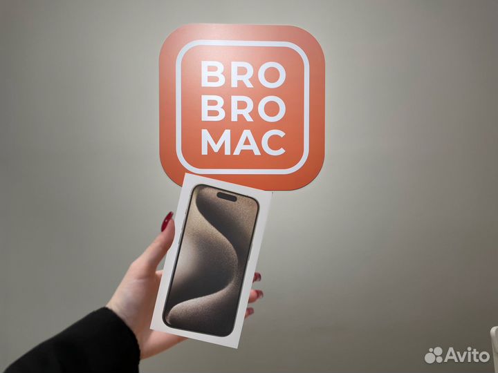 iPhone 15 Pro, 256 ГБ